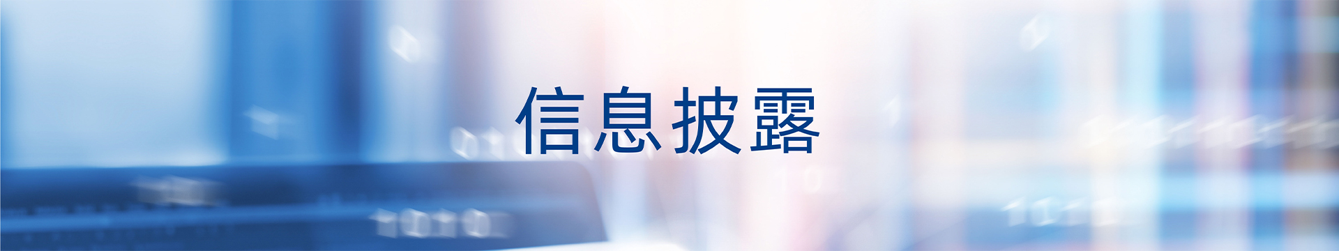OKPAY钱包