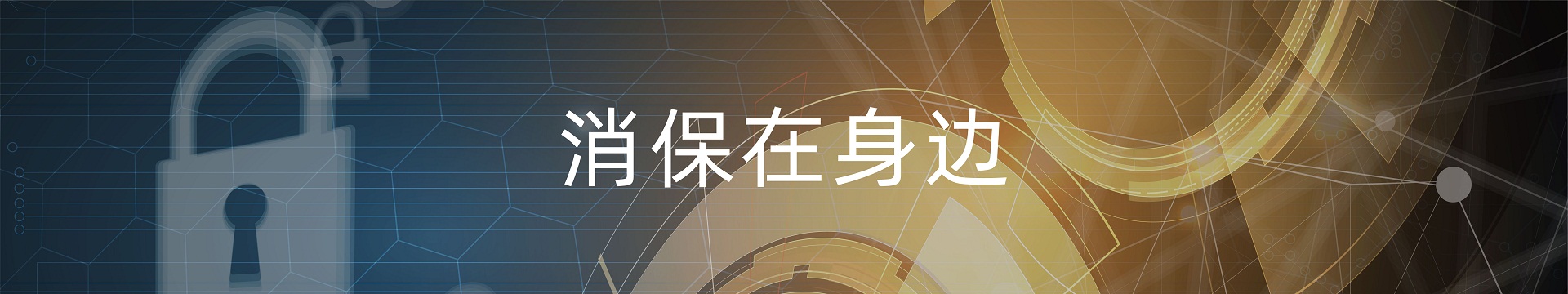 OKPAY钱包