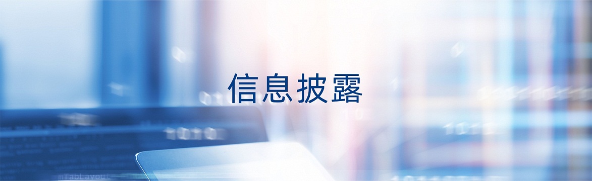 OKPAY钱包