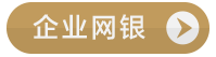 OKPAY钱包