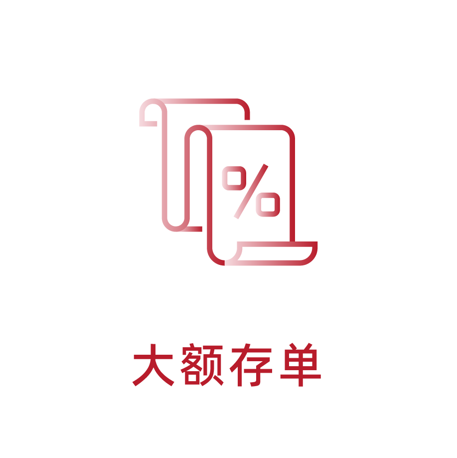 OKPAY钱包