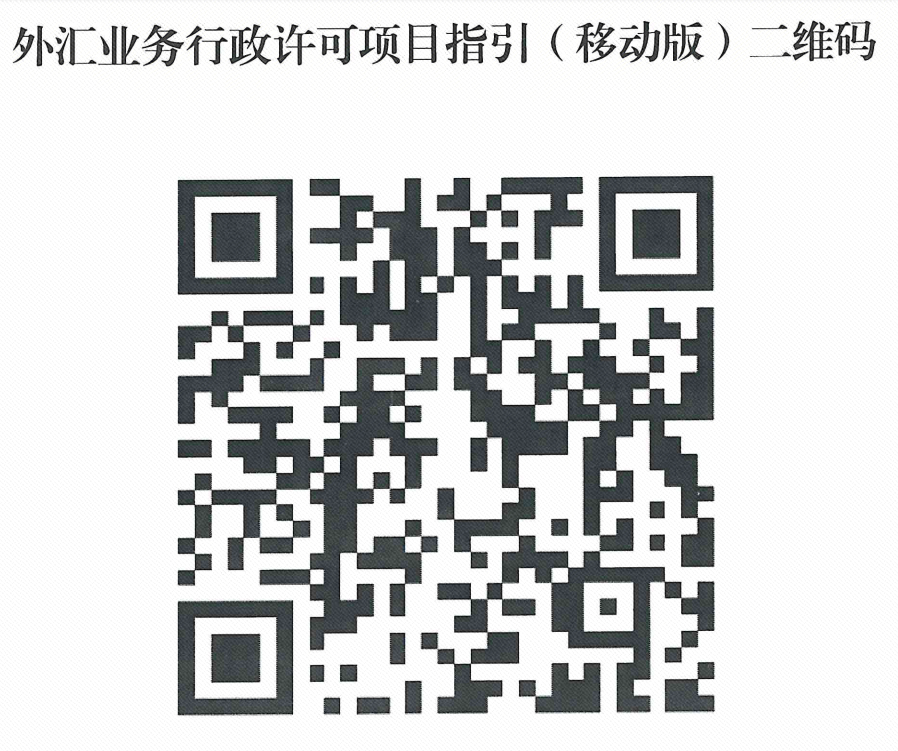 1699841824810.png